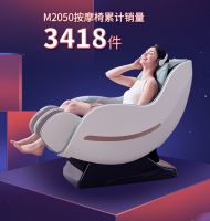 芝华仕618多个爆款大卖的背后，是适应消费升级的大迈步