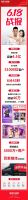 你想要的理想生活，为什么缺它不可