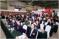 2020“渝派家居 精工智造”系列活动即将启动