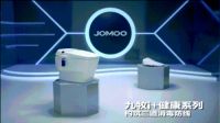 6.18，九牧全渠道销量第一背后的秘密