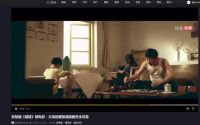 父亲节|安柏瑞门窗首部描述父子温情电影《城堡》全网上线