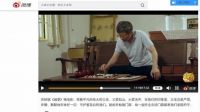 父亲节|安柏瑞门窗首部描述父子温情电影《城堡》全网上线