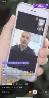 梦百合董事长倪张根直播首秀 开启家居线上“发布+带货”