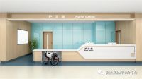 万开家具——医疗空间整体解决方案服务商