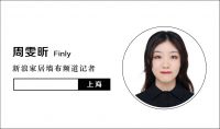 如鱼得水消费者金悦湾魏女士：服务靠谱 体验感极佳