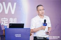 家居定制 铸箭未来  箭牌家居定制2020线上发布会精彩落幕