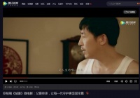 父亲节|安柏瑞门窗首部描述父子温情电影《城堡》全网上线