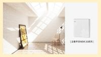 不做傻「白」甜，正泰居家带你get白色家装风格“小心机”
