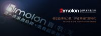 端午节喜牧龙温馨提醒：“粽”是情 欢度假 少顾忧