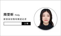 如鱼得水·榜样力量——万州如鱼得水专卖店负责人何秀芳