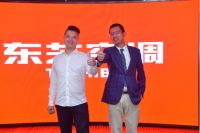 首届芝美家上海家装设计师作品大赛在沪圆满落幕
