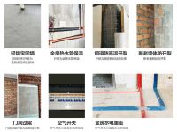 共鉴湖湘脊梁 | 东家乐家装跃居湖南家装一线品牌行列