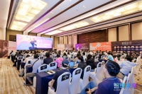 智享未来丨“五新”赋能行业复苏，产业互联网大有可为