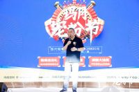 以品质服务实力圈粉！玛格玛月宠粉节正式启动