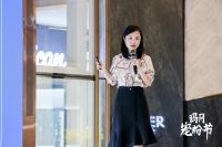 以品质服务实力圈粉！玛格玛月宠粉节正式启动