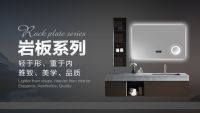 大卫洛克浴室柜|2020家居消费升级时代，年轻代更愿为颜值买单！