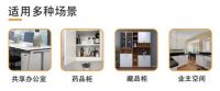 耶鲁智能柜锁，潮流生活好帮手