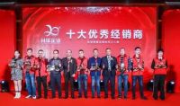 顺势而为，稳固增长——威廉顿陶瓷河南运营中心李书庆