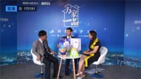 一品“云”集，守护万家！恒洁亮相2020厦门国际卫厨云展会