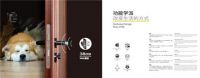 在家也能云参展,霍尔茨带你一站式看遍致富商机!