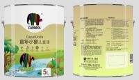 选择德爱威家用装修涂料——为孩子的梦保驾护航