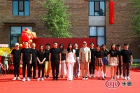 强强联合，顺适而行 | 杨婷高天设计机构宣布开业