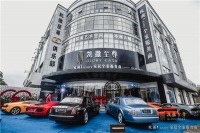 红星美凯龙凯撒至尊逆势升级 上海GC俱乐部华丽启幕