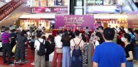 香江金海马“家居建材年中大促”火爆进行！7月4-5日最后冲刺两天