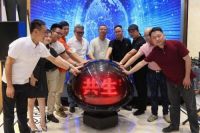 大咖云集丨G+设计精英大赛在东莞隆重举办