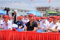 祝贺“日丰管道智能机械设备及新型管道制造基地项目”开工