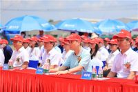 祝贺“日丰管道智能机械设备及新型管道制造基地项目”开工