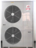 来2020中国热泵展看中科志超低温高能效变频空气源热泵