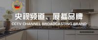思爱普厨卫：一个人也要好好吃饭