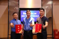 富奥斯携手高铁传媒 开启高铁传播新里程