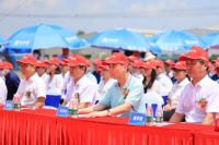 祝贺日丰管道智能机械设备及新型管道制造基地项目开工
