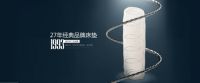 建党节|峥嵘岁月、不忘初心，东宝床垫为美好生活加油！