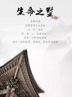 窥探600年故宫排水奥秘，原来别墅也能这样装！