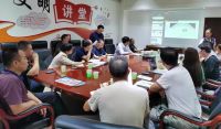 云南省住建厅组织召开2020云南建博会筹备工作协调会