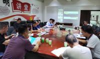 云南省住建厅组织召开2020云南建博会筹备工作协调会