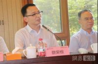 定义中国好地板  中国实木地板联盟五周年庆典在浙举行