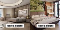 “全寝设计，让睡眠更舒适”，凯奇意大利设计新品发布会来了！