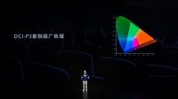 荣耀X10 Max终于发布！收割2020年大屏旗舰战场