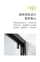 极致纯粹 | 德国菲派淋浴房艾森系列荣耀上市