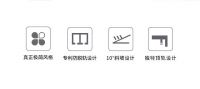 极致纯粹  德国菲派淋浴房艾森系列荣耀上市