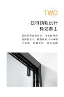 极致纯粹  德国菲派淋浴房艾森系列荣耀上市