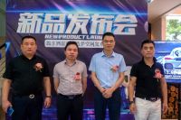 开创6S睡眠新时代 旅享造梦空间耀世启航
