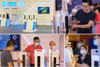 中移物联网&因特智能锁联合发布会圆满收官