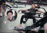 从风靡娱乐圈宝贝到家居用品，懒鹅筋膜枪锁了！