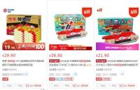 广东蟑螂大到让你开眼界 快收下你要的灭蟑螂指南