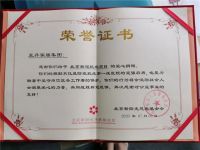亚丹家居联手新阳光基金会：为北京宣武医院捐赠“核酸采样工作站”